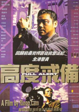 《请读我》主视觉